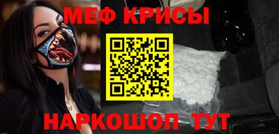 первитин Волжск