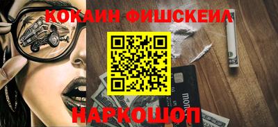 герыч Волгодонск
