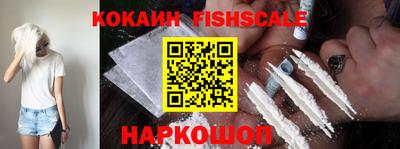 амф Волжский