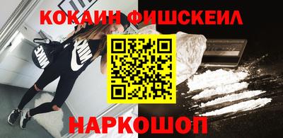 первитин Волжск
