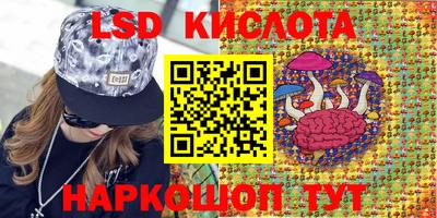 амф Волжский
