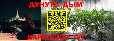амф Волжский