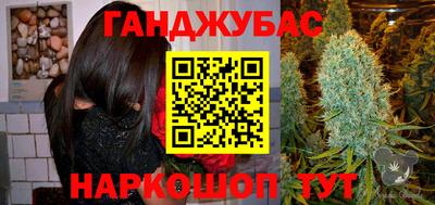 амф Волжский