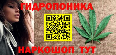 первитин Волжск