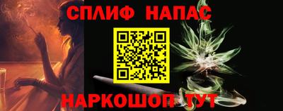 амф Волжский