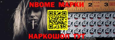 амф Волжский