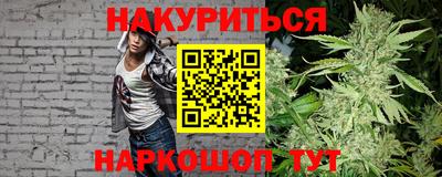 амф Волжский