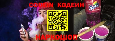 первитин Волжск