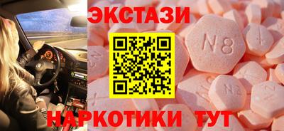 первитин Волжск