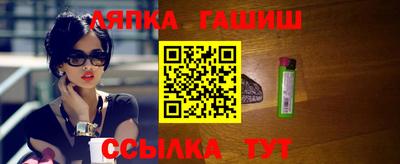 первитин Волжск